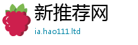 王中王493333WWW马头诗因77777788888王中王正版